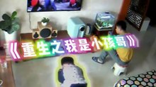 搞笑