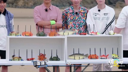 Episode 4(Part 1): Pang Buried in the Sand, From Beach to Mountain, a Monkey King Alike - subbed MultiLang EN, ES, PT, JA, KO, AR, MS, TH, ID