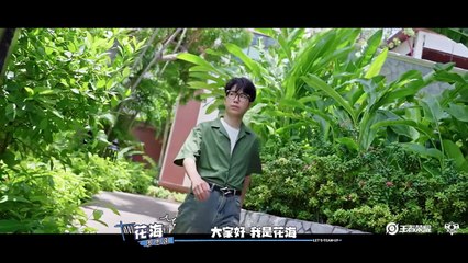 Episode 8(Part 1): Final Chapter! The Heartthrob Showdown - subbed MultiLang EN, ES, PT, JA, KO, AR, MS, TH, ID