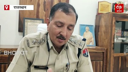 सीकर में नाबालिग के साथ सामूहिक दुष्कर्म, तीन आरोपियों के खिलाफ मामला दर्ज