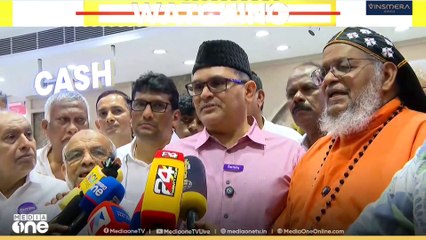 ഫാമിലി വെഡ്ഡിങ് സെൻറർ ബത്തേരിയിൽ പ്രവർത്തനമാരംഭിച്ചു