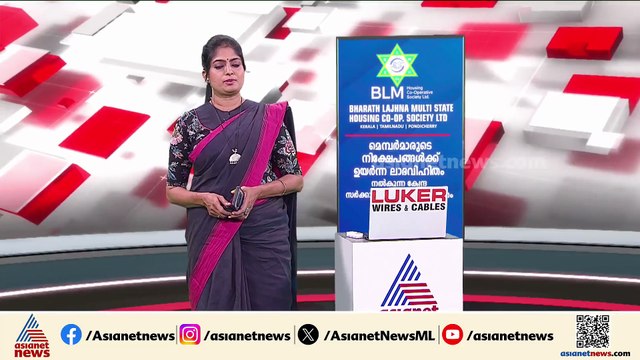 തെരഞ്ഞെടുപ്പിന് മെട്രോ വഴി വികസന കാർഡ് ഇറക്കാൻ സർക്കാർ; ഇലക്ഷൻ സ്റ്റണ്ടെന്ന് പ്രതിപക്ഷ വിമർശനം