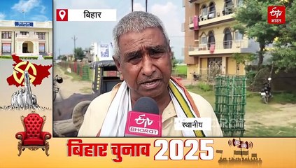 जब बिहार चुनाव में बैलगाड़ियों और तांगों से होता था प्रचार, अब हेलीकॉप्टर से कैंपेनिंग.. करोड़ों में खर्च