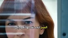 فتاه تعمل 23 ساعه وتاخد راحه ساعه فقط