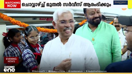 'മാറിനിൽക്കേണ്ടിയിരുന്നത് രാഹുൽ മാങ്കൂട്ടത്തിൽ' നിലപാട് മാറ്റി മന്ത്രി