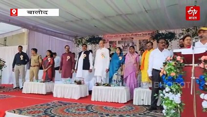 बालोद को राज्य स्तरीय शालेय क्रीड़ा प्रतियोगिता की मेजबानी, मंत्री गजेंद्र यादव ने किया शुभारंभ