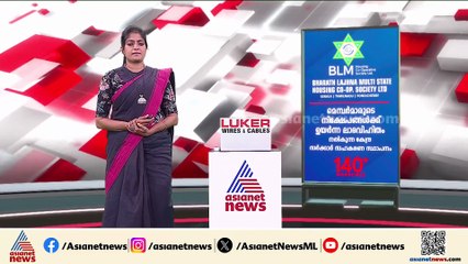 വീട് ഇടിഞ്ഞ് വീണ് 2 കുട്ടികൾ മരിച്ചു; അപകടം അട്ടപ്പാടി കരുവാര ഉന്നതിയിൽ