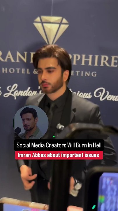 Imran Abbas with Shahid Afridi video