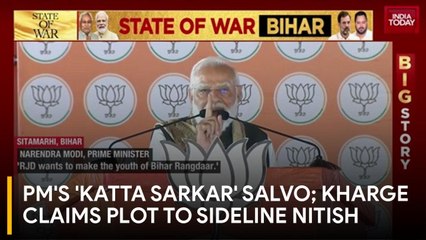 PM Modi's 'Katta Sarkar' Attack On RJD; Warns Against Return Of 'Jungle Raj' In Bihar