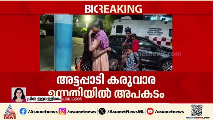 അട്ടപ്പാടിയിൽ വീട് ഇടിഞ്ഞുവീണ് അപകടം; ഉന്നതിയിൽ നിന്ന് കുട്ടികളെ പുറത്തെത്തിച്ചത് സ്കൂട്ടറിൽ