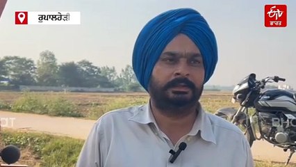 ਪੰਜਾਬ ’ਚ ਇੱਕ ਹੋਰ ਮਸ਼ਹੂਰ ਕਬੱਡੀ ਖਿਡਾਰੀ ਦੀ ਮੌਤ, ਚੱਲਦੇ ਮੈਚ ‘ਚ ਗਈ ਜਾਨ