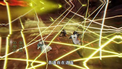 Supreme God Emperor - Episode 456 - subbed MultiLang EN, TH, ID, MS, AR, JA, KO, PT, ES, VI