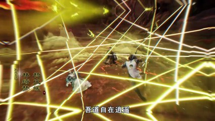 Supreme God Emperor - Episode 457 - subbed MultiLang EN, TH, ID, MS, AR, JA, KO, PT, ES, VI