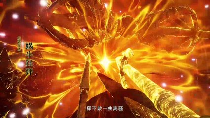 Supreme God Emperor - Episode 513 - subbed MultiLang EN, TH, ID, MS, AR, JA, KO, PT, ES, VI