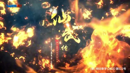 [4K] Tiên Võ Đế Tôn Tập 140 Thuyết Minh