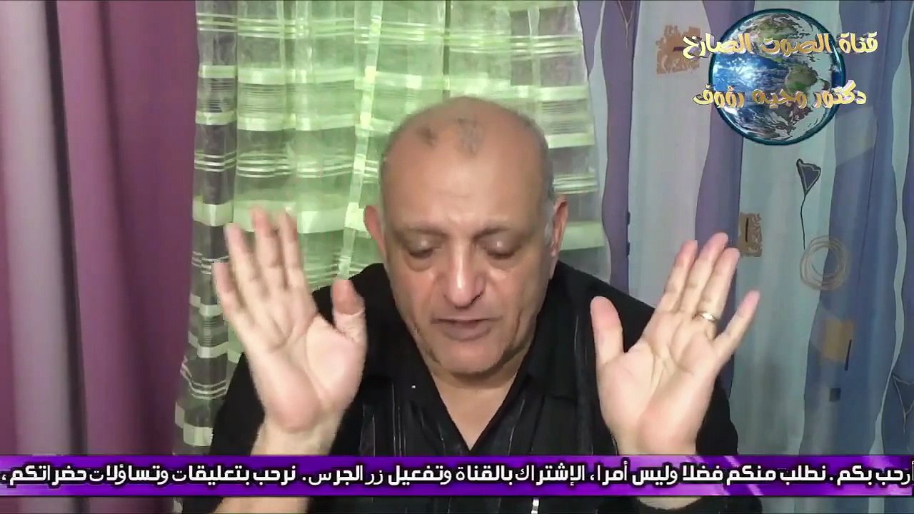 رمضان والفرعون على رقعة الشطرنج