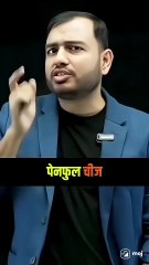 Best hindi motivational video #shorts #reels