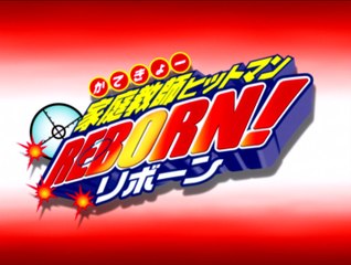 Reborn! - E01