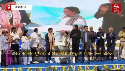 রিচাকে ভারত অধিনায়ক দেখতে চান সৌরভ; নিয়োগপত্র তুলে দিলেন মমতা, সঙ্গে বঙ্গভূষণ