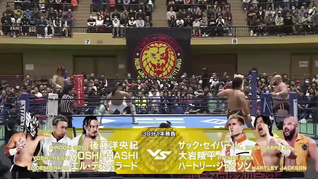 Master Wato, Toru Yano & YOH (c) vs. Dick Togo, EVIL & Yoshinobu Kanemaru - NEVER Openweight Six Man Tag Team Title Match: NJPW New Japan Road in Anjo 2025 (11/8/2025)