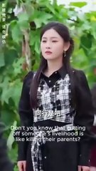 Married to a Mob Heiress / The Nerd And The Gangster’s Daughter