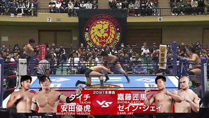 Masatora Yasuda & Taichi vs Zane Jay & Shoma Kato: NJPW New Japan Road in Anjo 2025 (11/8/2025)