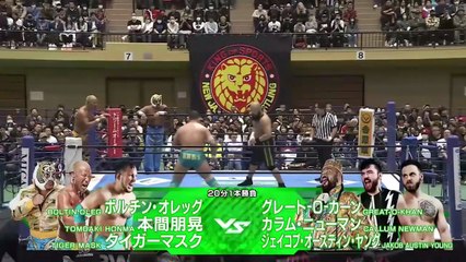 Oleg Boltin, Tiger Mask & Tomoaki Honma vs. Callum Newman, Great-O-Khan & Jakob Austin Young: NJPW New Japan Road in Anjo 2025 (11/8/2025)