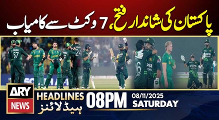 Pakistan crush South Africa in third ODI to clinch series | ARY News 8 PM Headlines | 8th Nov 2025