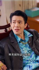 [MULIT SUB]I'm Changing Husbands for My Mom