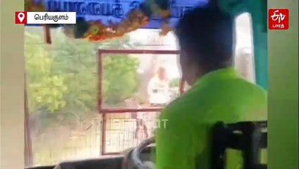 திடீரென தீப்பற்றி எரிந்த டெம்போ ட்ராவலர் வேன்: அதிர்ஷ்டவசமாக உயிர் தப்பிய 15 பேர்!