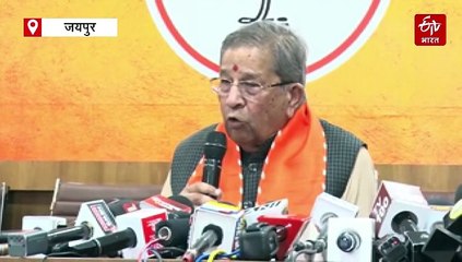 घनश्याम तिवाड़ी ने दी चुनौती, बोले- मुस्लिम तुष्टिकरण के लिए कांग्रेस ने ही हटवाए थे वंदेमातरम् के अंश