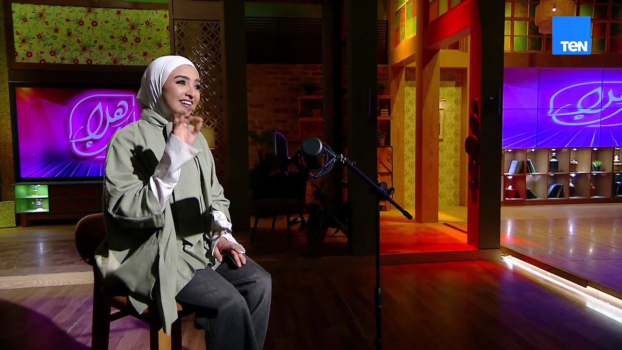 القيم الإسلامية تعلمنا الأمانة والصدق.. وما هو الجديد في عالم التجميل؟| هلا بيك