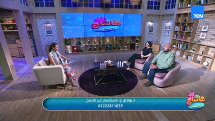 تفتكروا المنتج المستورد بيكون دايمآ هو الأفضل؟.. "لابريز"براند مصري، هيغير فكرتك ✨😉