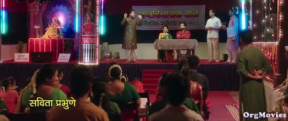 Savita Damodar Paranjpe 2018 – Full Movie Marathi