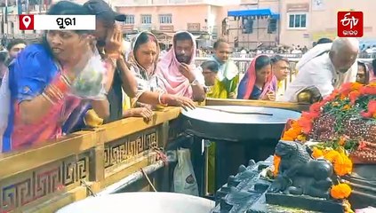 ପର୍ଯ୍ୟଟନ ଋତୁ ଆରମ୍ଭ ହେବାସହ ପୁରୀକୁ ବଢୁଛି ପର୍ଯ୍ୟଟକଙ୍କ ଆଗମନ, ସଜାଗ ପୋଲିସ ପ୍ରଶାସନ