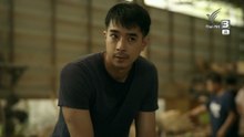 อาชญาโกง ซีซัน 2 ตอนที่ 2 (EP.2) วันที่ 8 พฤศจิกายน 2568