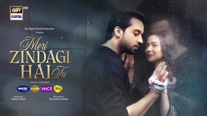 Meri Zindagi Hai Tu Episode 2 | New Pakistani Drama