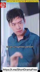 When Love Fades, Her Power Soars 💕 Completed Short Drama