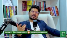 Shohar Dusray Mardon Say Taluqat Rakhnay Ka Kehta Hai |  Daily Pakistan