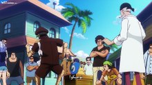 [Witanime.com] OP EP 1149 FHD