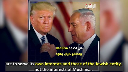 In Summary... An American Offensive for Normalization and Surrender