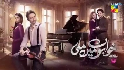 Khwabon Mein Mili - Mega Episode 03 - 09 Nov 2025 - Sponsored By Glow & Lovely - HUM TV