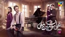 Khwabon Mein Mili - Mega Episode 03 - 09 Nov 2025 - Sponsored By Glow & Lovely - HUM TV