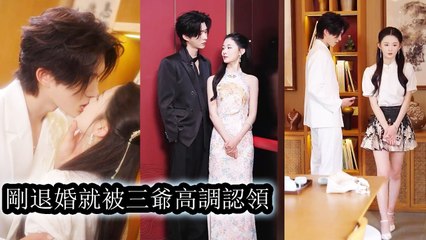 Engaged 4 years, he cheated 52 times. Fed up, she turns and breaks off the engagement