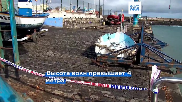 Смертоносные волны Тенерифе: три человека погибли, не менее 15 пострадали