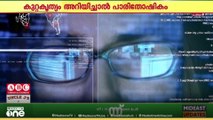 സൈബർ കുറ്റകൃത്യങ്ങൾ; ശ്രദ്ധയിൽ പെടുത്തിയാൽ അമ്പതിനായിരം റിയാൽ പാരിതോഷികം