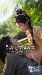 a calculated fortune