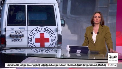 تسليم جثة غولدين إلى إسرائيل.. هل يمهد لخروج عناصر حماس من أنفاق رفح؟