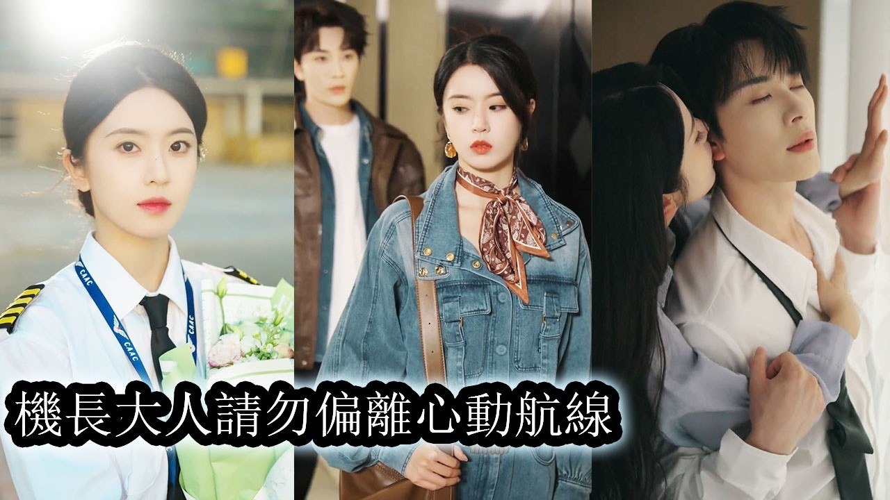 After reuniting, he tried to win her again, not knowing his “just for fun” broke her heart