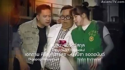 Ep 7 I Am Devil Engsub